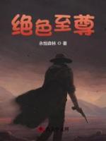陈阳夏诗怡